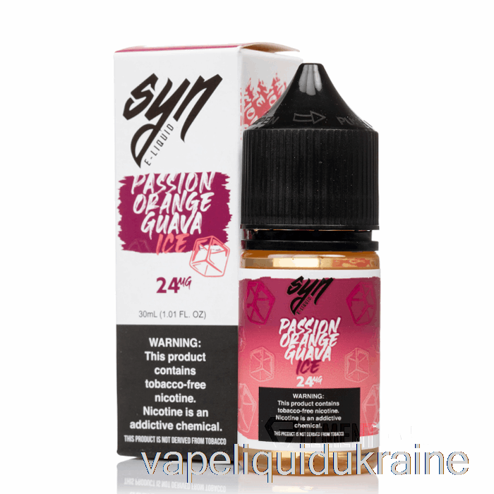 Vape Ukraine ICE Passion Orange Guava - Syn Salts - 30mL 48mg